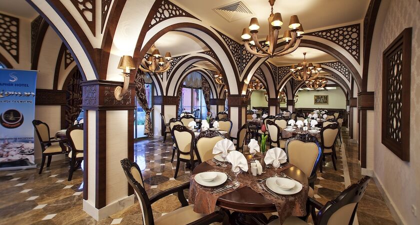 Saphir Hotel