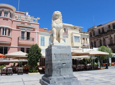 Keşfedilmemiş Cennet Samos Turu  – 4 GECE 5 GÜN / Kuşadası & Seferihisar ÇIKIŞLI