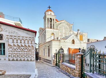 Sakız Adası Turu  – 2 GECE 3 GÜN / ÇEŞME ULUSOY LİMAN ÇIKIŞ