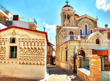 Sakız Adası Turu  – 2 GECE 3 GÜN / ÇEŞME ULUSOY LİMAN ÇIKIŞ