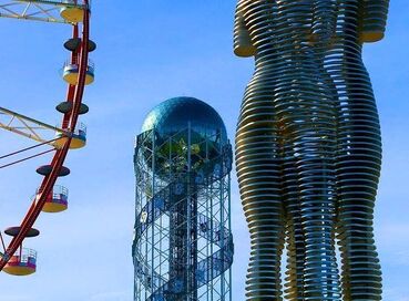 FURTUNA KARADENİZ TURU (3 GECE KONAKLAMALI)