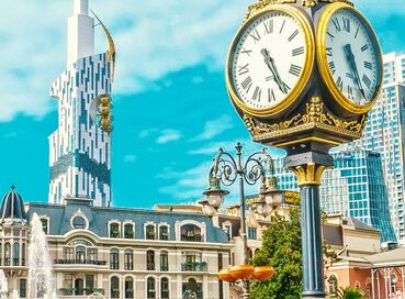 KURBAN BAYRAMINA ÖZEL FURTUNA KARADENİZ TURU (3 GECE KONAKLAMALI)