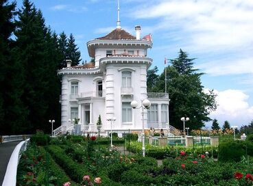 KÜTAHYA VE TAVŞANLI HAREKETLİ DOĞU KARADENİZ  (4 Gece Konaklamalı)