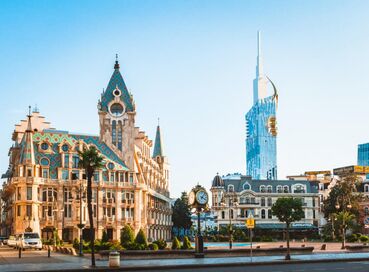 KURBAN BAYRAMINA ÖZEL BAŞTAN BAŞA GÜRCİSTAN TURU 3 GECE – 4 GÜN