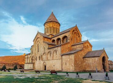 KURBAN BAYRAMINA ÖZEL BAŞTAN BAŞA GÜRCİSTAN TURU 3 GECE – 4 GÜN