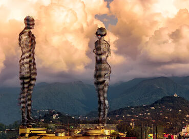 KURBAN BAYRAMINA ÖZEL BAŞTAN BAŞA GÜRCİSTAN TURU 3 GECE – 4 GÜN