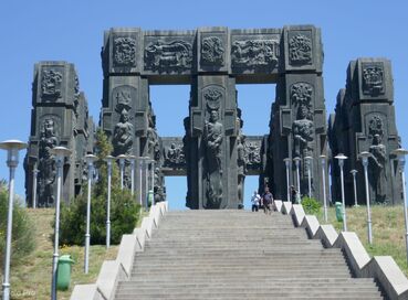 KURBAN BAYRAMINA ÖZEL BAŞTAN BAŞA GÜRCİSTAN TURU 3 GECE – 4 GÜN