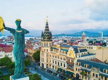 DOĞU KARADENİZ TURU (4 Gece Konaklamalı)