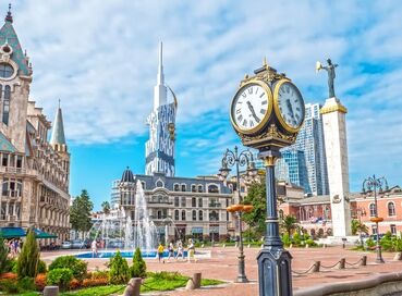 DOĞU KARADENİZ TURU (4 Gece Konaklamalı)